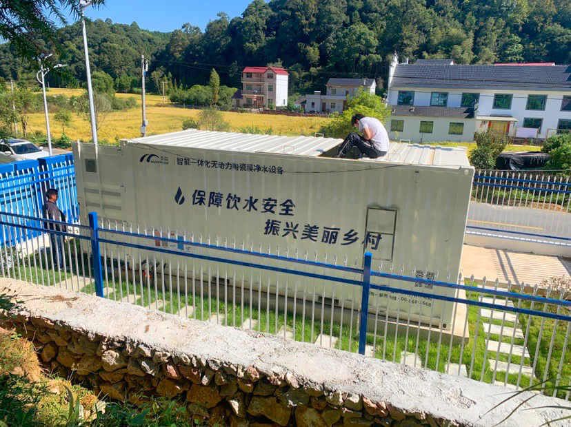 江西樂(lè)平一體化重力式陶瓷膜凈水設(shè)備案例